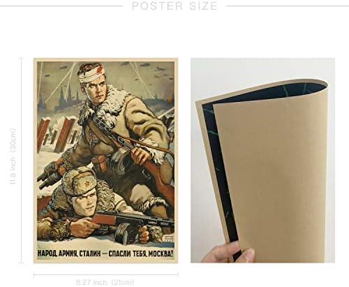Втората Световна война, в Съветския Съюз, Реколта Плакати за Естетична стая, История Повторение на Втората Световна война, CCCP,