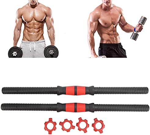 Удобни дръжки за гири за вдигане на тежести Gaeirt, 50-сантиметрови Пръчки за фитнес с 4 Гайки за домашни упражнения за загрявка