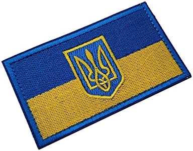 2 Опаковки Тактически ивици на Украйна с тапицерия злато под формата на Тризъбец, бродирани във формата на щит, Пришитых на Герб,