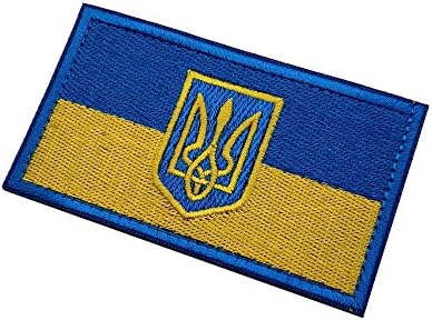 2 Опаковки Тактически Ивици на Украйна с тапицерия Злато под формата на Тризъбец, Вышитого във формата на Щит, Нашитого на Герб,