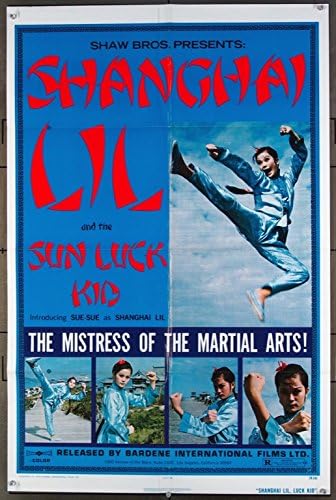 Шанхай малката и Слънчева късмет (1974) Оригинален плакат на филма