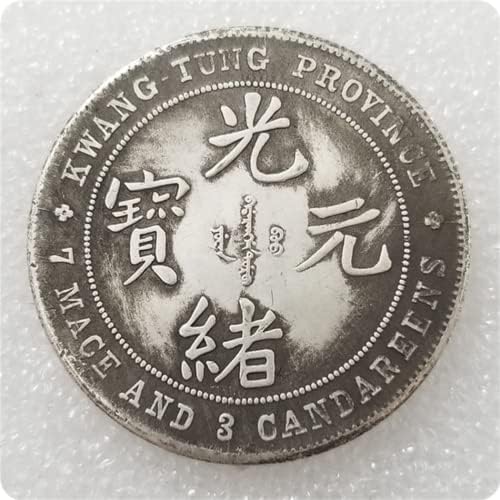 Kocreat Копие на Династията Цин, Провинция Квантун, Монета Loong, Китайски Сребърен Долар-Обмяна на Сувенирни Монети, Щастлива Монета,