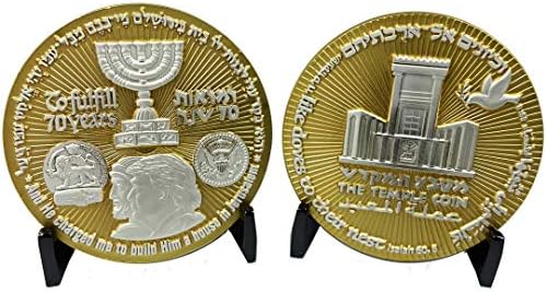BB-001 Рядка два цвята Монета Тръмп Israel Jerusalem MAGA Temple Challenge 70 години Посолство