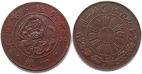 Японската Мед 3-Годишна Реплика Възпоменателни Монети Любителски Колекция От Монети Занаяти Магазини За Бижута, Подаръци За Дома