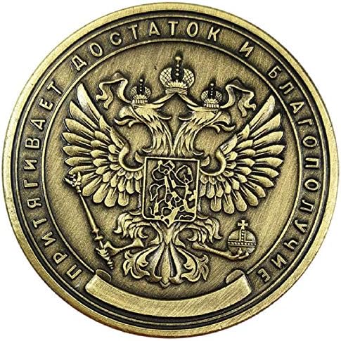 Руска Реплика Възпоменателна Монета Стая Милион рубли Медальон, Декорация на Дома, Колекция в Европейски Стил 1 Колекция от художествени